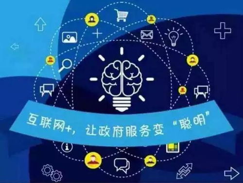 閔行區證照辦理中心6項新業務實現全區通辦，助推政務服務效能再升級